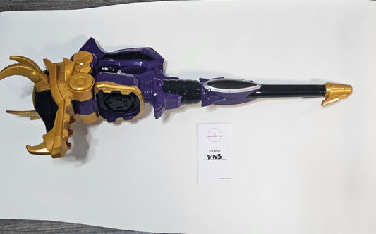 DX Ryu Tsueder - Kyuranger - Super Sentai