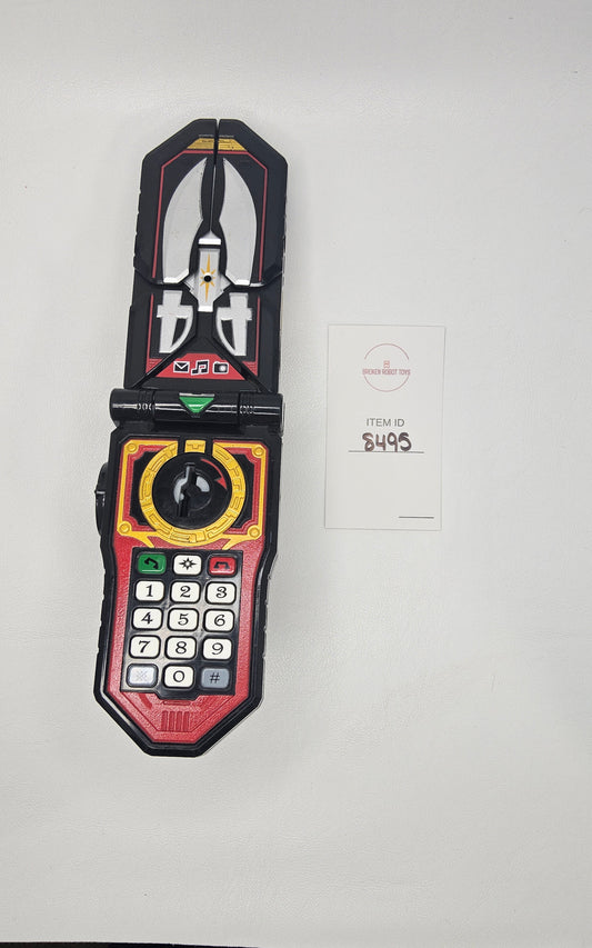 Mobirates  - Gokaiger - Super Sentai