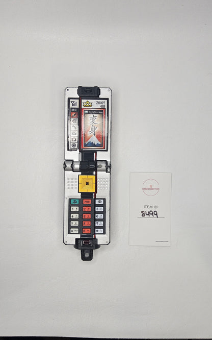 Shodo Phone - Shinkenger - Super Sentai