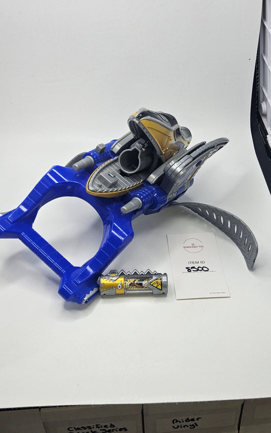 Gabrichanger - Kyoryuger - Super Sentai