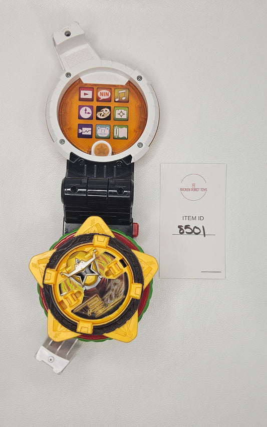 Ninja StarBurger - Ninninger - Super Sentai