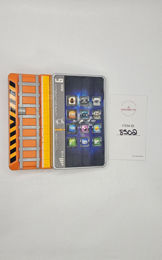 DX AppliChanger - ToQger - Super Sentai