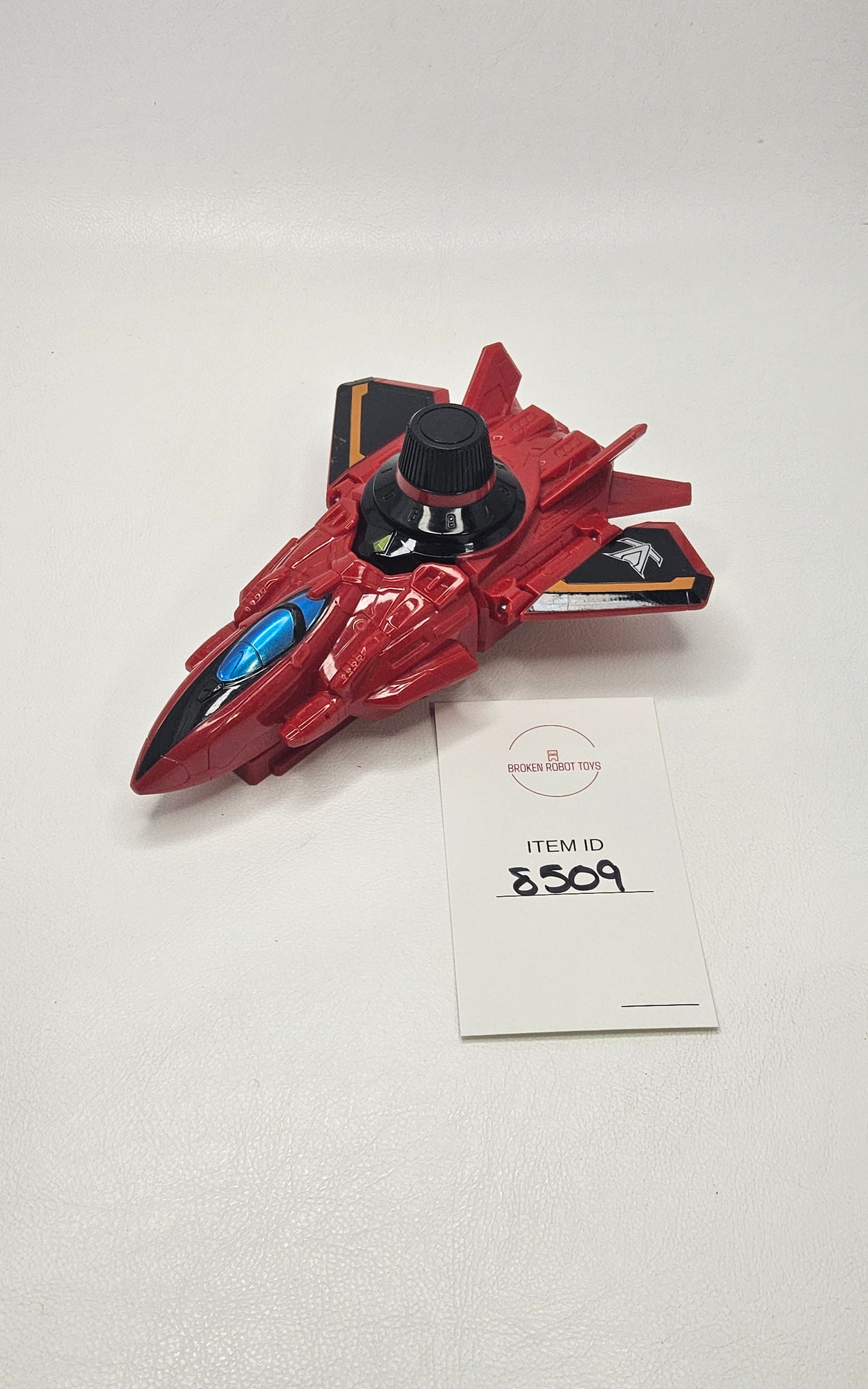 Red Dial Fighter - Super Sentai - Lupinranger VS Patoranger