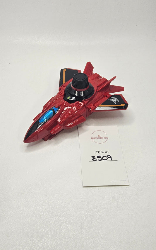 Red Dial Fighter - Super Sentai - Lupinranger VS Patoranger