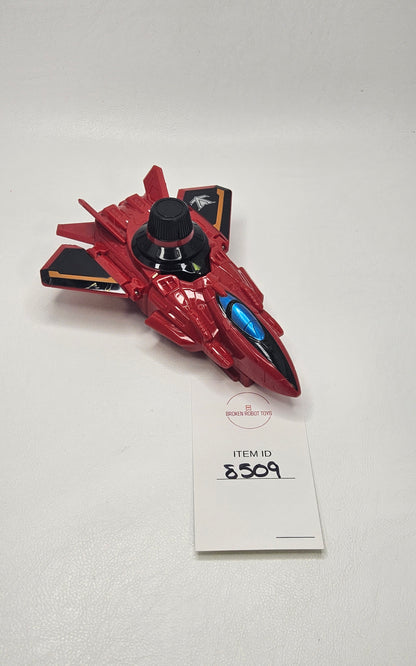Red Dial Fighter - Super Sentai - Lupinranger VS Patoranger
