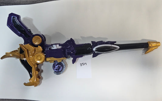DX Ryu Tsueder - Kyuranger - Super Sentai