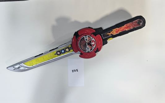 Ichibantou Star Sword - Ninninger - Super Sentai
