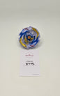 Beyblade Burst - Pro Series - Command Dragon