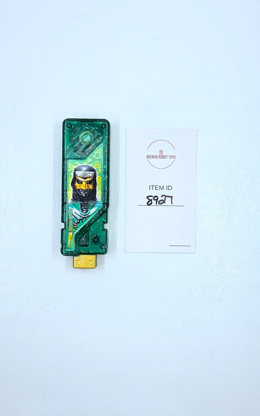 Deneb - Gaia Memory - Kamen Rider W