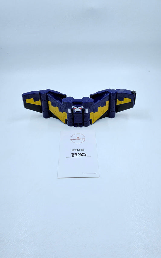 Cube Bat - Zyuohger - Super Sentai