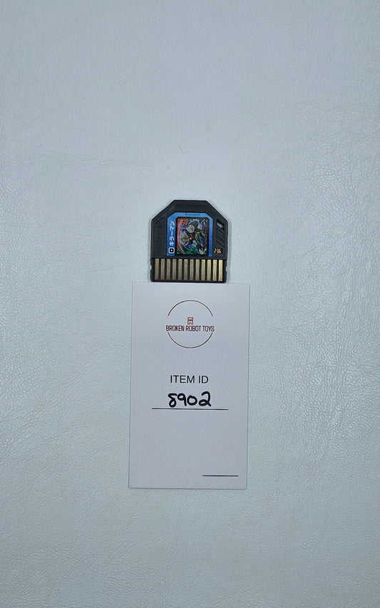 Rockman EXE - Beast Link Gate - Battle Chip 236