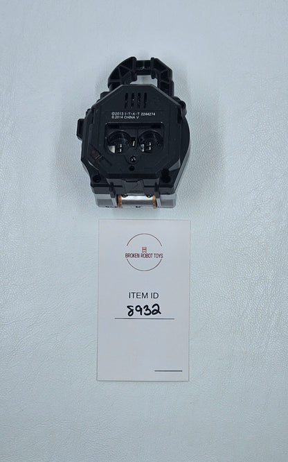 Matsubokkuri - Lockseed - Kamen Rider Gaim - No Battery Cover