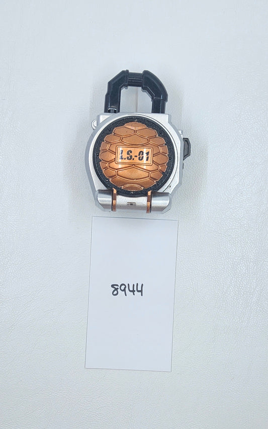 Matsubokkuri - Lockseed - Kamen Rider Gaim - No Battery Cover