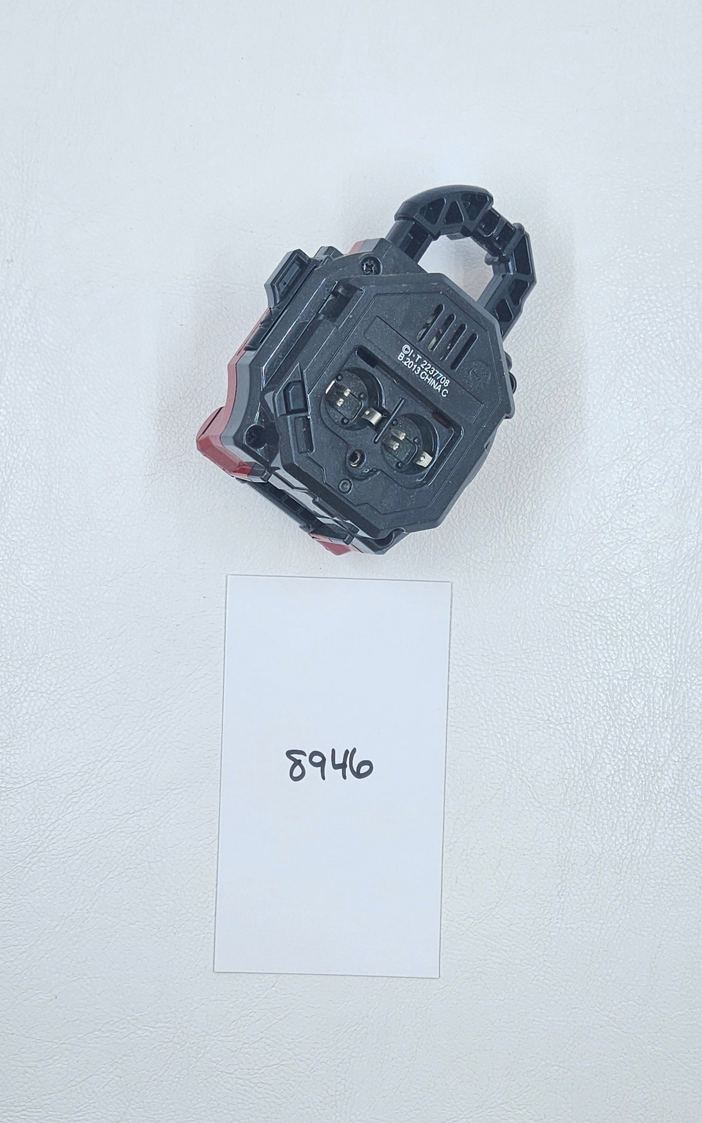 Agito - Lockseed - Kamen Rider Gaim - No Battery Cover