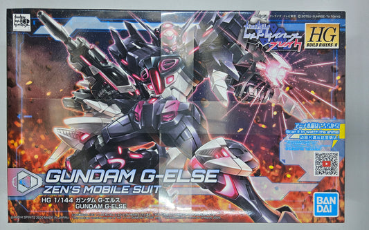 HG Build Divers Break 1/144 Gundam G-Else Zen's Mobile Suit Plastic Model kit
