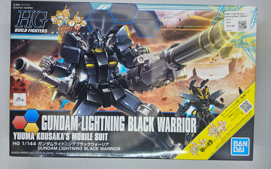 Bandai HGBF Gundam Lightning Black Warrior HG 1/144 Scale Model Kit USA Seller