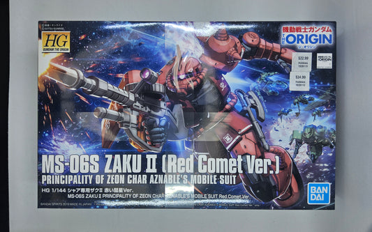 MS-06S Zaku II (Red Comet ver.) #5057656 - HG 1/144 Scale Model Kit Gundam