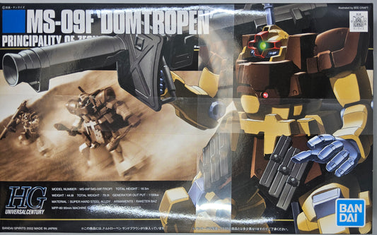 BANDAI HG Gundam 1/144 MS-09F DOM Tropen Sand Brown Plastic Model Kit