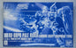 HG 1/144 Pale Rider (Ground Heavy Equipment Type) [Premium Bandai]