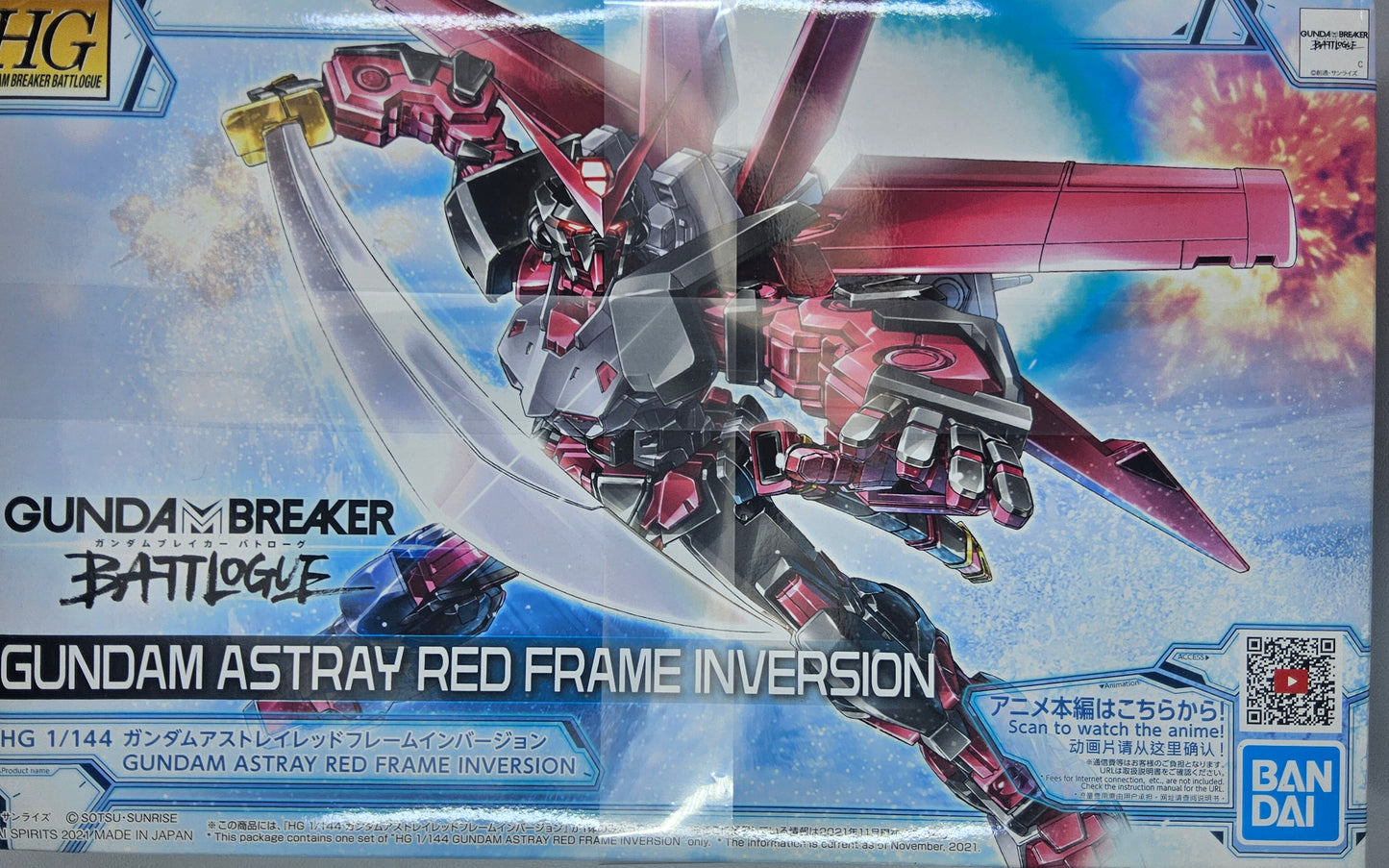 Gundam Astray Red Frame Inversion 1/144 HG Gunpla Kit NIB