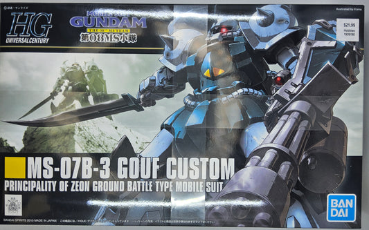Bandai Hobby Gundam HGUC #117 MS-06b Gouf Custom HG 1/144 Model Kit USA