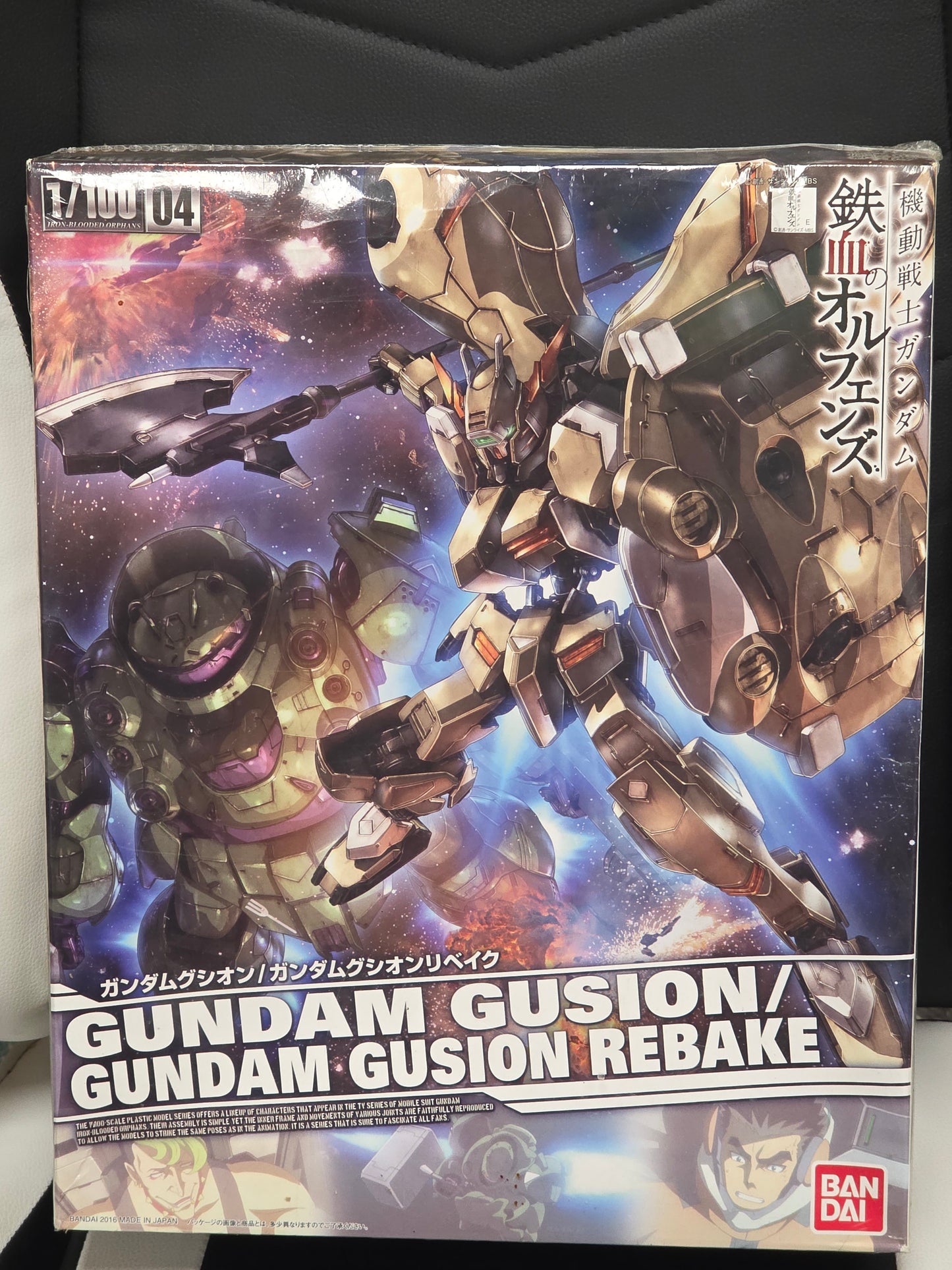 Bandai 1/100 NG IBO #04 Gundam Gusion / Gusion Rebake Model Kit BNIB