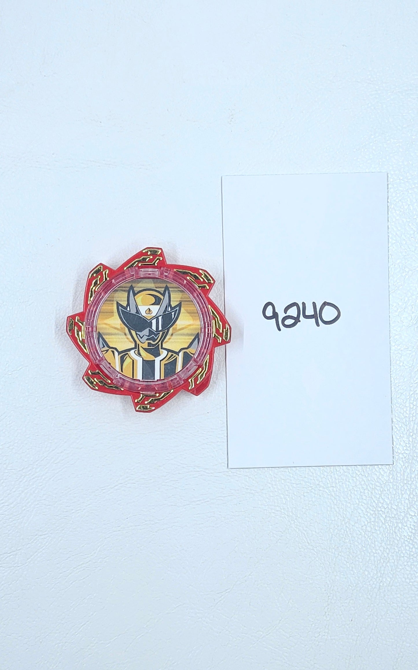 Avataro Gear - Yellow - Donbrothers - Super Sentai