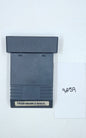 Atari 2600 - Tron Deadly Discs