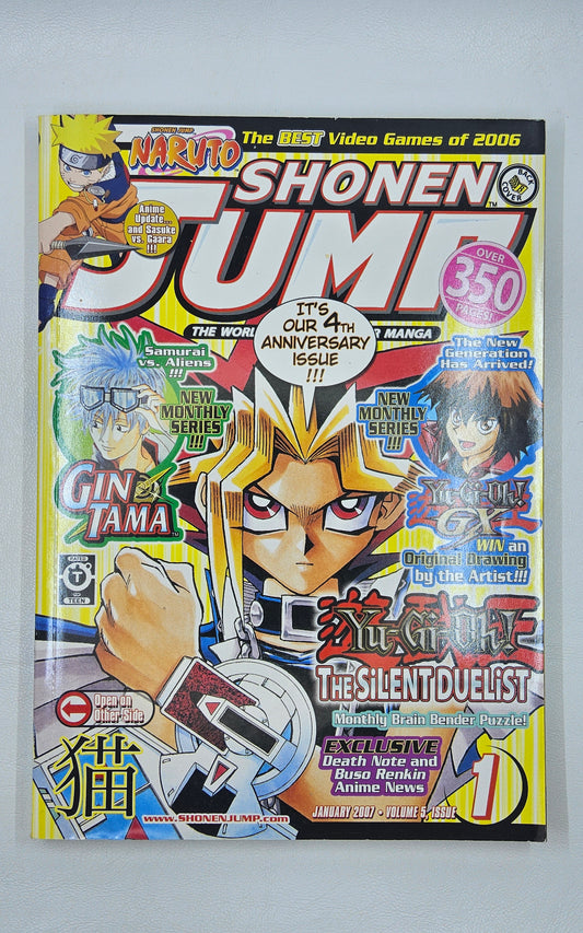 Shonen Jump - Jan 2007 - Volume 5 - Issue 1