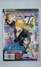 Shonen Jump - Feb 2008 - Volume 6 - Issue 2