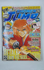 Shonen Jump - Dec 2005