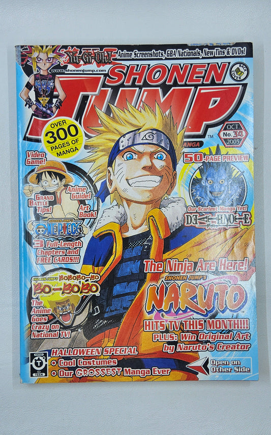 Shonen Jump - Oct 2005