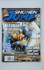 Shonen Jump - Jan 2012 - Issue 1