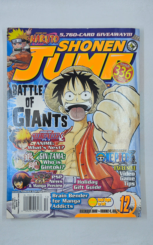 Shonen Jump - Dec 2006 - Volume 4 - Issue 12