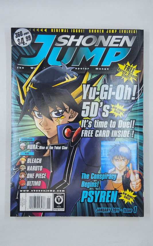 Shonen Jump - Jan 2011 - Issue 1