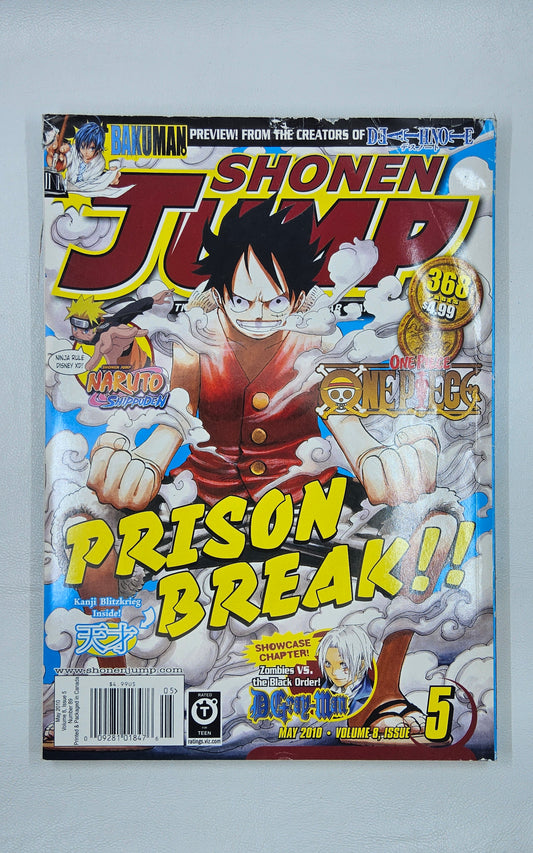 Shonen Jump - May 2010 - Volume 8 - Issue 5