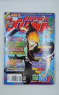 Shonen Jump - April 2008 - Volume 6 - Issue 8