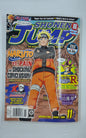 Shonen Jump - Nov 2009 - Volume 7 - Issue 11