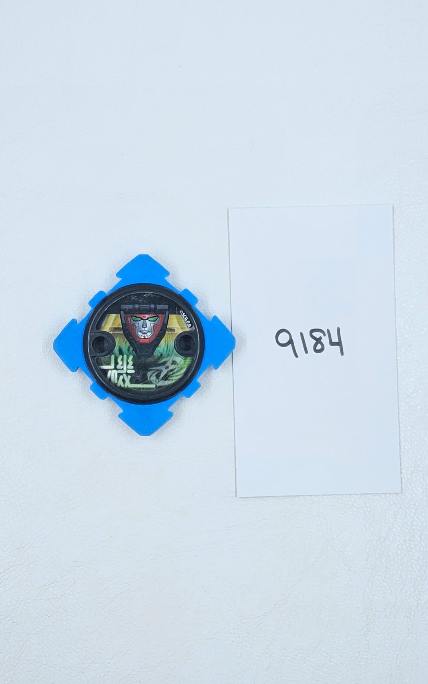 Power Rangers - Ninja Steel - Blue Foam Battle Star