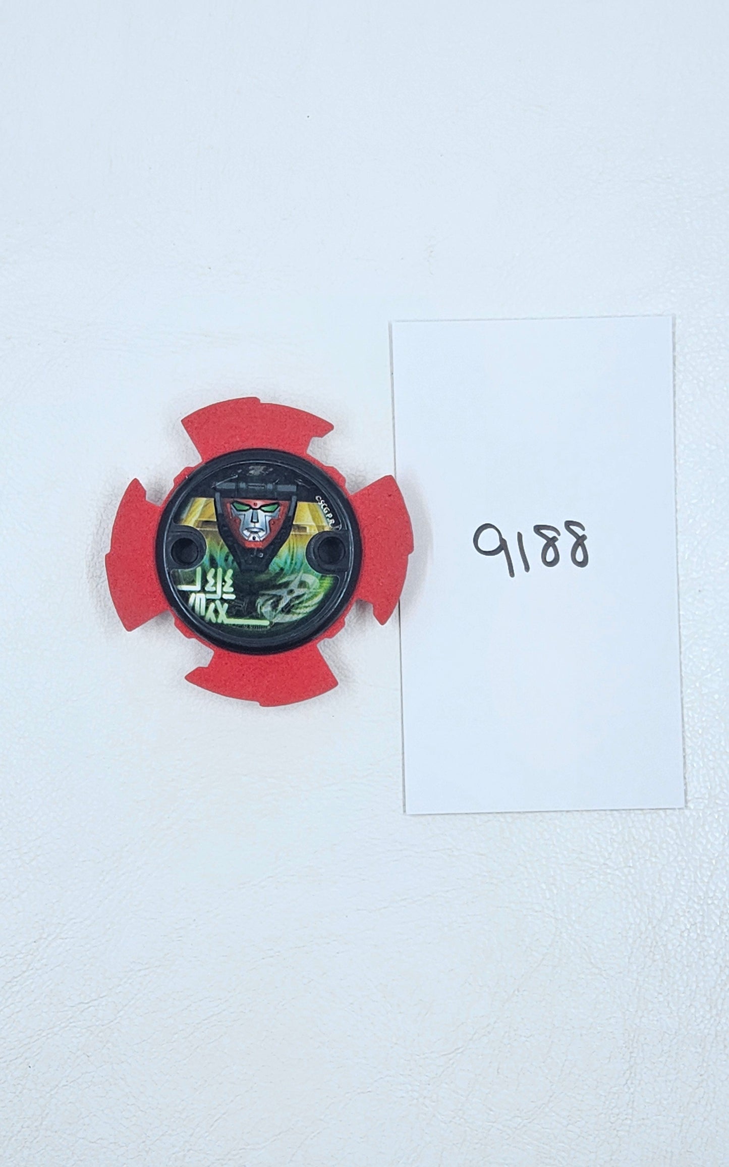 Power Rangers - Ninja Steel - Red Foam Battle Star