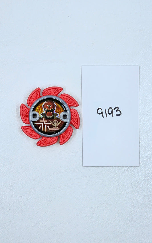 Power Rangers - Ninja Steel - Super Megaforce Foam Battle Star