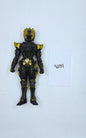 Black Lion Rio - Super Sentai - Vinyl - Gekiranger