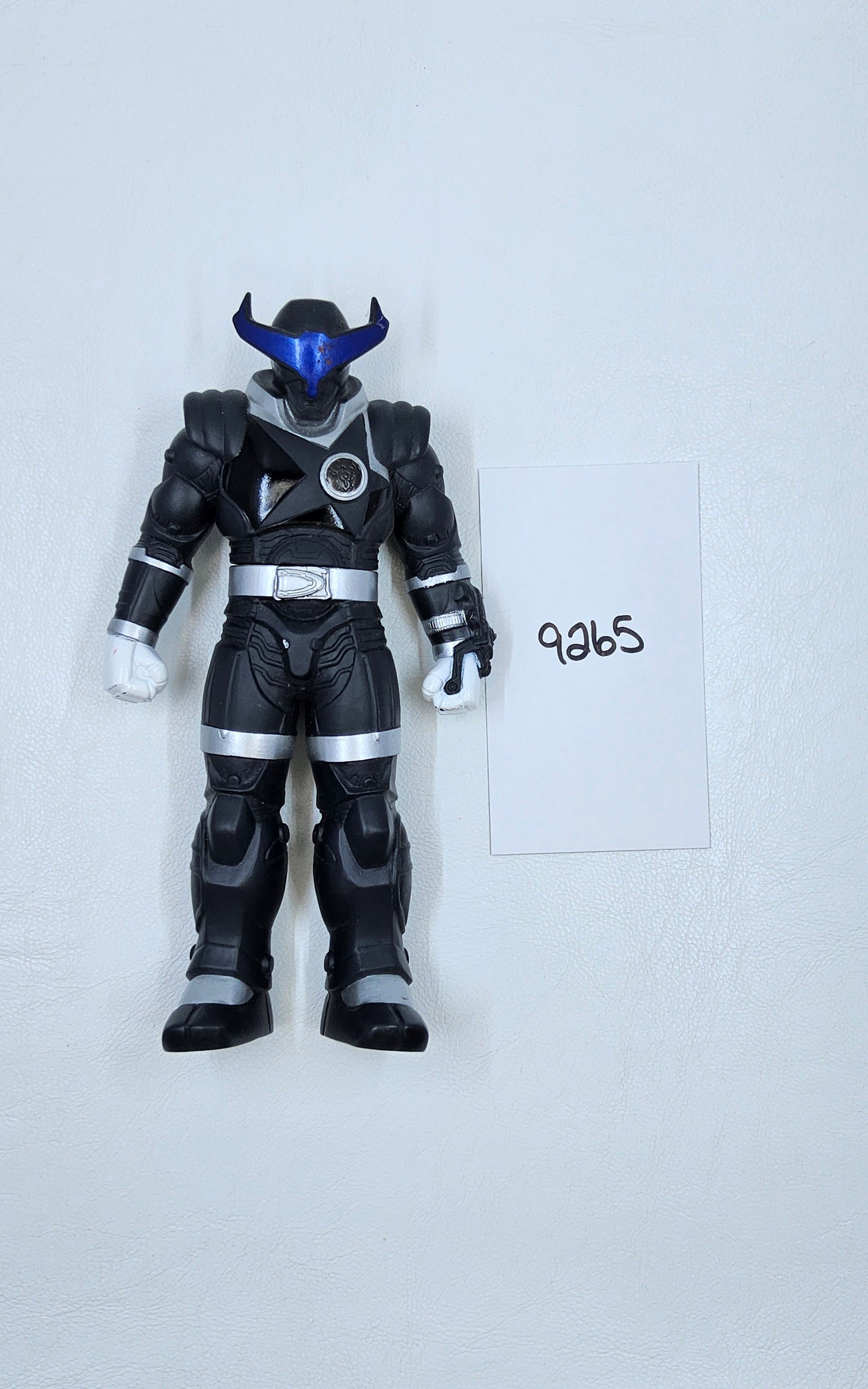Super Sentai - Oushi Black - Kyuranger - Vinyl