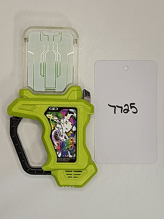 Shakariki Sports - Gashat - Kamen Rider Ex-Aid