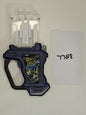 Bang Bang Shooting - Gashat - Kamen Rider Ex-Aid