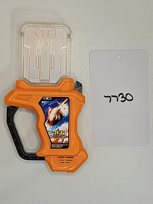 Jet Combat - Gashat - Kamen Rider Ex-Aid