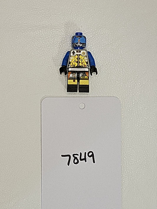 UFO Droid - Space - Lego Minifigure