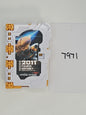 Kamen Rider Saber - Ride Book - 2011 Fourze Odyssey
