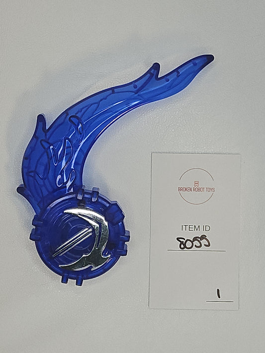 Kamen Rider Saber - DX Suiseiken Nagare Emblem