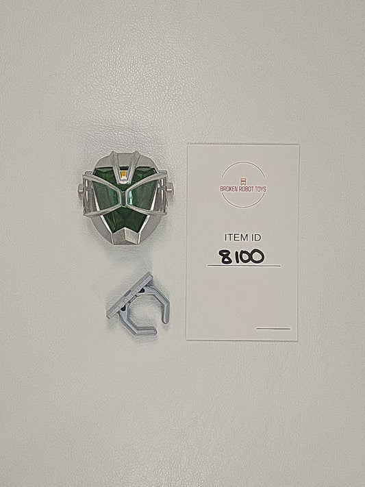 Hurricane - Wizard Ring - Kamen Rider Wizard